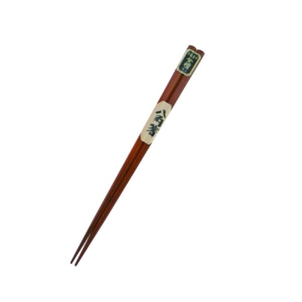八角箸 紫檀仕上げ 22.5cm [キャンセル・変更・返品不可]