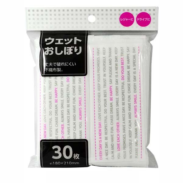 大和物産 ウェットおしぼり30枚(N) [キャンセル・変更・返品不可]