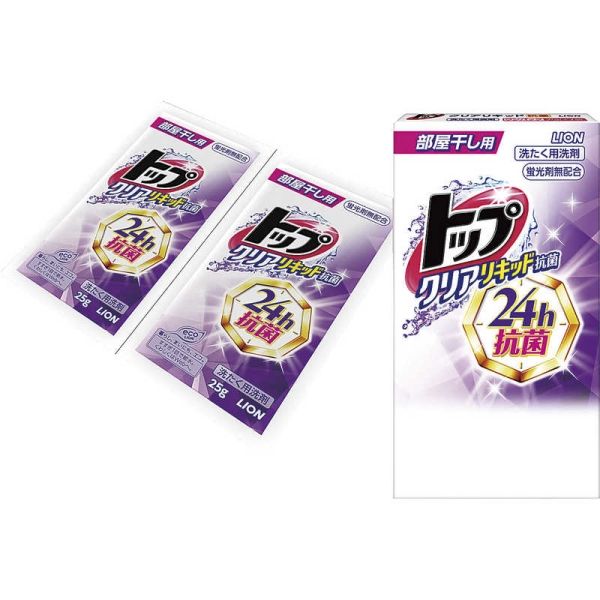 ライオン トップクリアリキッド抗菌2包 HETAP2 [キャンセル・変更・返品不可]