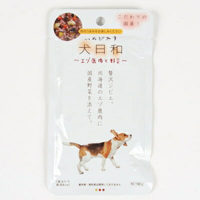 犬日和レトルトエゾ鹿肉と野菜60g [キャンセル・変更・返品不可]