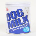 ワンラック・ドッグミルク270g [キャンセル・変更・返品不可]