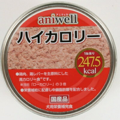 AjEF nCJ[ 150g [LZEύXEԕis]