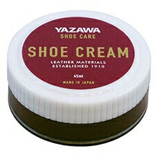 YAZAWA SHOE CARE シュークリーム ダークブラウン 45ml [キャンセル・変更・返品不可]