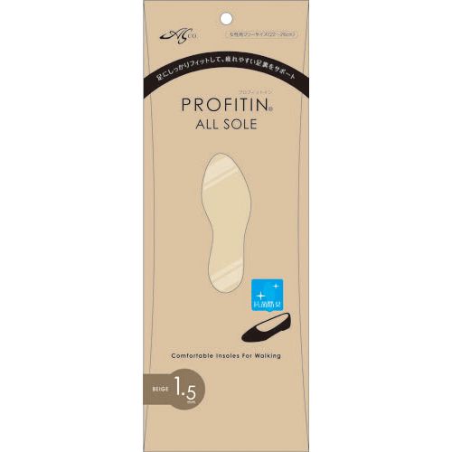 ASK プロフィットイン オールソール 1.5mm [女性用フリーサイズ][ベージュ] [キャンセル・変更・返品不可] その1