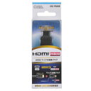 HDMI}CN ϊvO (VIS-P0308) [LZEύXEԕis]