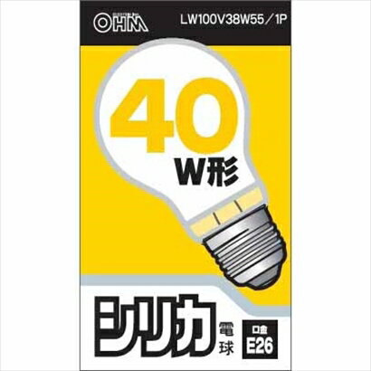 　ギフトサービスについて　楽天国際配送対象店舗 （海外配送）　Rakuten International Shipping・商品名: 白熱電球(40W相当/ホワイト/E26)・型番: LW100V38W55/1P・JANコード: 4971275617551・販売元: (株)オーム電機【特徴】製造元:旭光電機工業● 口金サイズE26、消費電力38W● ホワイトシリカ仕上げ● ガラス球PS55● 定格寿命1000時間商品特徴一覧【蛍光灯・電球 → 電球 → 白熱電球】、LW100V38W55/1P、(株)オーム電機、06-1755、4971275617551、通信販売、通販、販売、買う、購入、お店、売っている、ショッピング【白熱電球(40W相当/ホワイト/E26) (LW100V38W55/1P)】広告文責(有)ヒロセTEL:0120-255-285・商品名: 白熱電球(40W相当/ホワイト/E26)・型番: LW100V38W55/1P・JANコード: 4971275617551・販売元: (株)オーム電機【特徴】製造元:旭光電機工業● 口金サイズE26、消費電力38W● ホワイトシリカ仕上げ● ガラス球PS55● 定格寿命1000時間※お客さま都合による、ご注文後の[キャンセル][変更][返品][交換]はお受けできませんのでご注意下さいませ。※当店では、すべての商品で在庫を持っておりません。記載の納期を必ずご確認ください。※ご注文いただいた場合でもメーカーの[在庫切れ][欠品][廃盤]などの理由で、[記載の納期より発送が遅れる][発送できない]場合がございます。その際は、当店よりご連絡させていただきます。あらかじめご了承ください。※リニューアル等により パッケージ、仕様、セット内容 が変更になる場合がございます。予めご了承下さい。※製品の詳細については、メーカーの製品ページをご覧ください。こちらの商品は【お取り寄せ(7〜10営業日以内に発送予定)】となります。あらかじめご了承くださいませ。