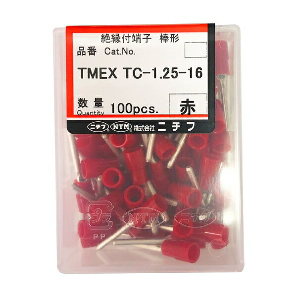 絶縁棒型端子(TMEX TC-1.25-16/100個入り/レッド) (TMEX-TC1.25-16) 