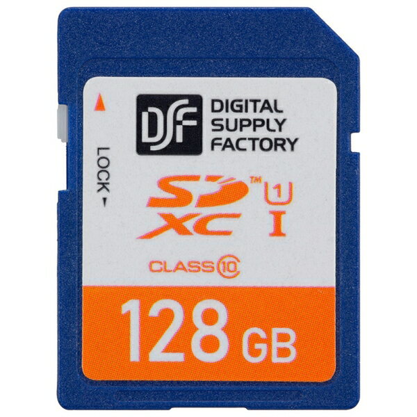 SDXCメモリーカード(128GB/CLASS10) (PC-MS128G-K) [キャンセル・変更・返品不可]