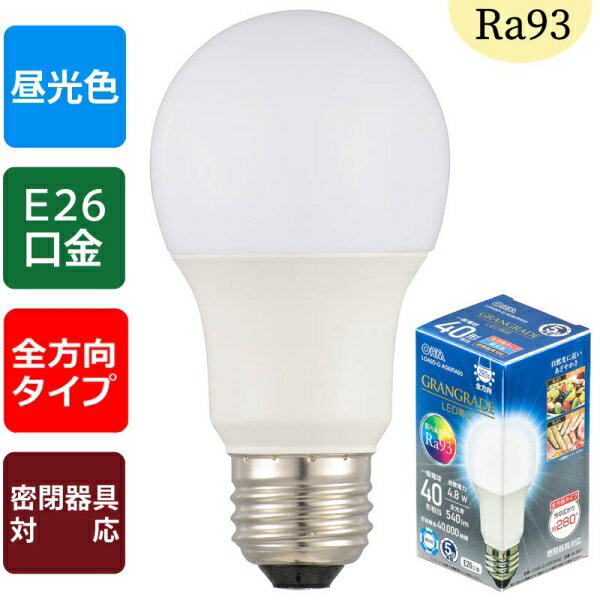 LED電球「GRANGRADE」(40形相当/Ra93/540lm/昼光色/E26/全方向配光280°/密閉形器具対応) (LDA5D-G AG6/RA93) 