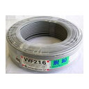 VVFP[u(2~1.6mm/100m) (VVF2X1.6) [LZEύXEԕis]