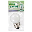 ボール球 長寿命(5W/ホワイト/E26/G-40) (LB-G4605-WLL) [キャンセル・変更・返品不可]