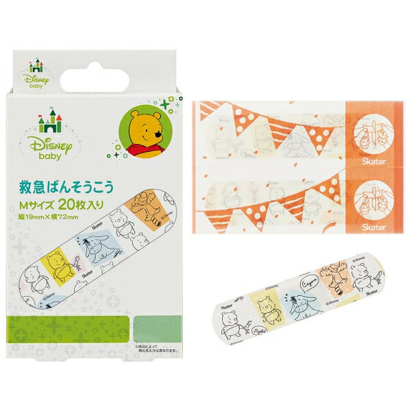 POOH 救急絆創膏(ばんそうこう) [キャンセル・変更・返品不可]