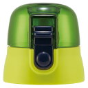 SDPV5用 キャップユニット (緑色) 3Dダイレクトボトル専用 P-SDPV5-CU [キャンセル・変更・返品不可]