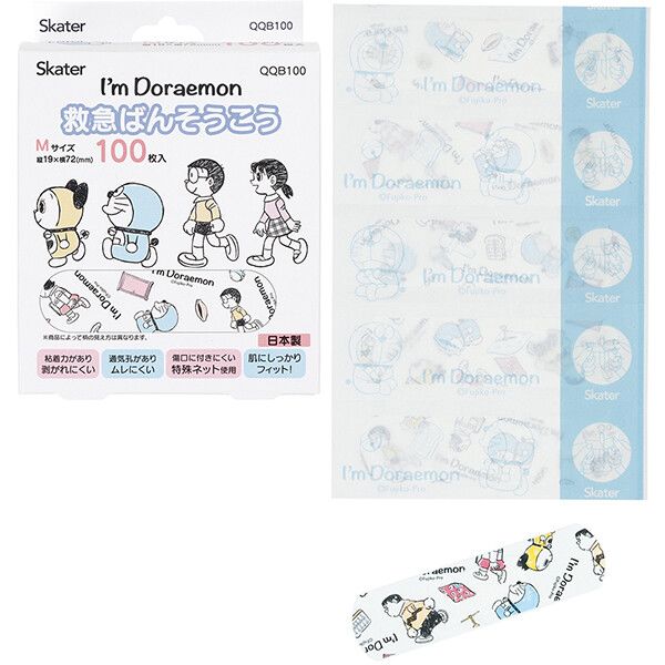 I'm Doraemon 救急絆創膏(ばんそうこう) M 100枚入 [キャンセル・変更・返品不可]