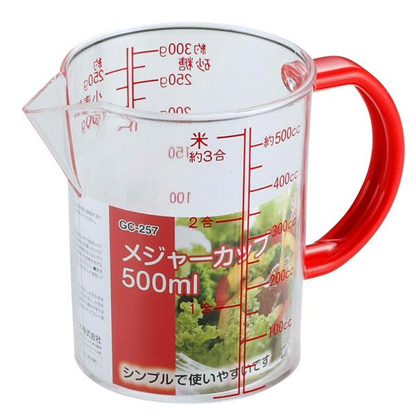 [和平フレイズ] ジー・クック メジャーカップ 500ml GC-257 [キャンセル・変更・返品不可]