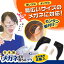 メガネずり落ちんゾウ(眼鏡 ずれ防止 鼻あて)(Nose pads) [キャンセル・変更・返品不可]