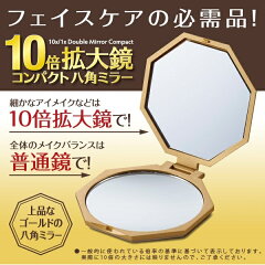 https://thumbnail.image.rakuten.co.jp/@0_mall/prettyw/cabinet/encoder/s_00078344_01/ni0001845627.jpg