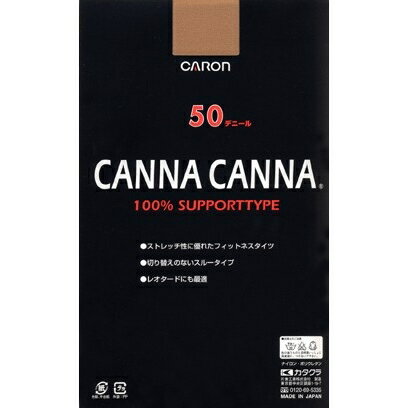 カンナカンナフィットネスタイツ トレンカ [ダンス用可] [CANNA CANNA] [CARON] [キャンセル・変更・返品不可] 2