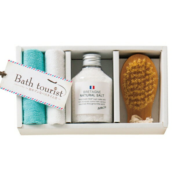 バスソルト（1000円程度） バスソルト ギフトセット [Bath tourist] [キャンセル・変更・返品不可]