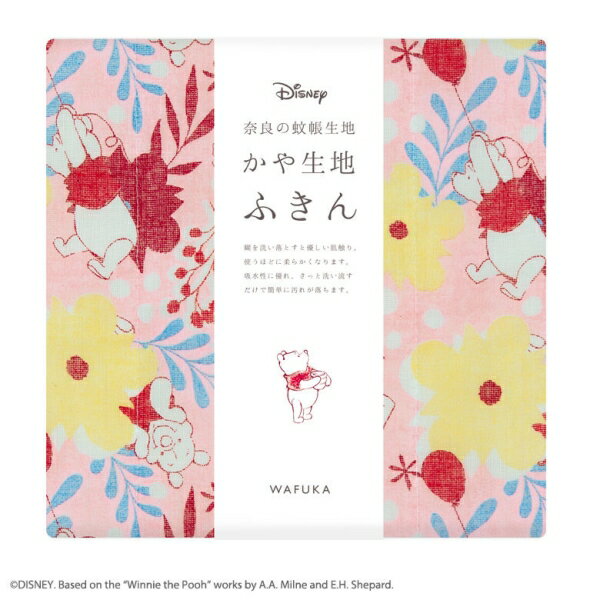 Disney ディズニー かや生地 ふきん 『くまのプーさん/お花』 奈良の 蚊帳生地 [日本製] [キャンセル・変更・返品不可]のサムネイル