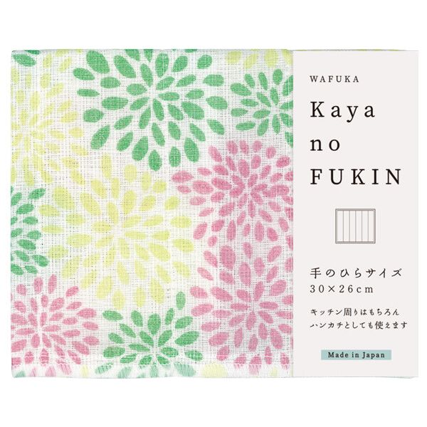 かや生地 ハンカチ / 満開菊/ 奈良の 蚊帳生地 [日本製] [キャンセル・変更・返品不可]