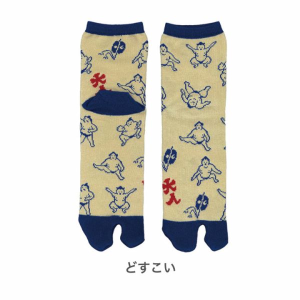 []  ­޷ Tabi socks  å [ɤ] [󥻥롦ѹԲ]