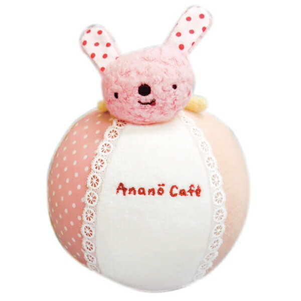 anano cafe AC.ベビーnewおきあがりこぼし ラビット キャンセル 変更 返品不可