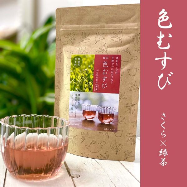 緑茶 色むすび さくら [キャンセル・変更・返品不可]の商品画像