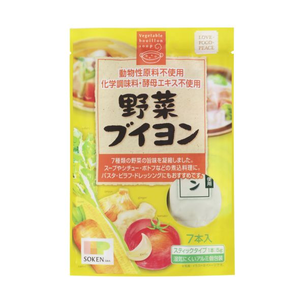 野菜ブイヨン 単品 [キャンセル・変