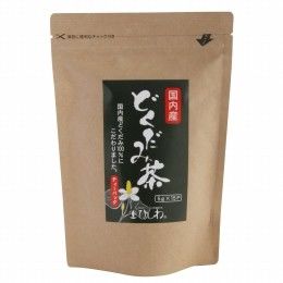 国内産どくだみ茶 ティーバッグ 単