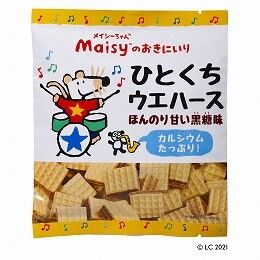 メイシーちゃん(TM)のおきにいり ひとくちウエハースほんのり甘い黒糖味 ※セット販売(5点入り) [キャンセル・変更・返品不可]