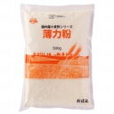 国内産 薄力粉 単品 [キャンセル・変更・返品不可]