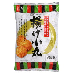 揚げ小丸 ※セット販売(6点入り) [キャンセル・変更・返品不可]