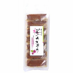 賞味期限24/04/18桜カステラ 単品 [キャンセル・変更・返品不可]