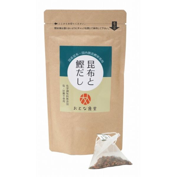 昆布と鰹だしパック 単品 [キャンセル・変更・返品不可]