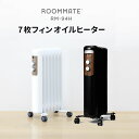 ROOMMATE 7枚フィンオイルヒーター [キ