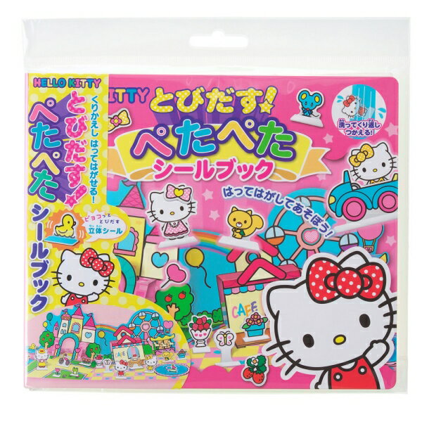 とびだす！ぺたぺたシールブック HELLO KITTY KT-PTKF 銀鳥産業 [キャンセル・変更・返品不可]のサムネイル