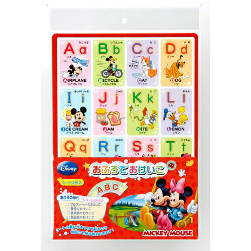 おふろでおけいこ ミッキー ABC [キャンセル・変更・返品不可]のサムネイル