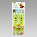 アンパンマン こども食器 スプーン ・ フォーク (グリーン) / ANPANMAN SPOON & FORK SET G [キャンセル・変更・返品不可]