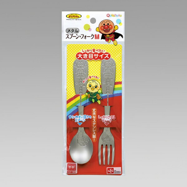 Ap} ^ Xv[ E tH[N (M) XeX / ANPANMAN METAL SPOON & FORK (M) [LZEύXEԕis]