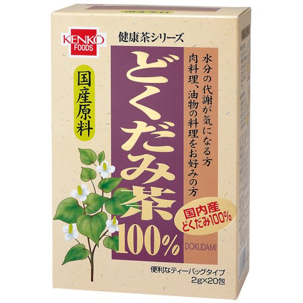 どくだみ茶TB 単品 [キャンセル・変