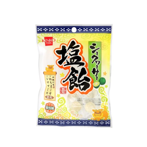 シークヮーサー塩飴 70g 単品 [キャンセル・変更・返品不可]