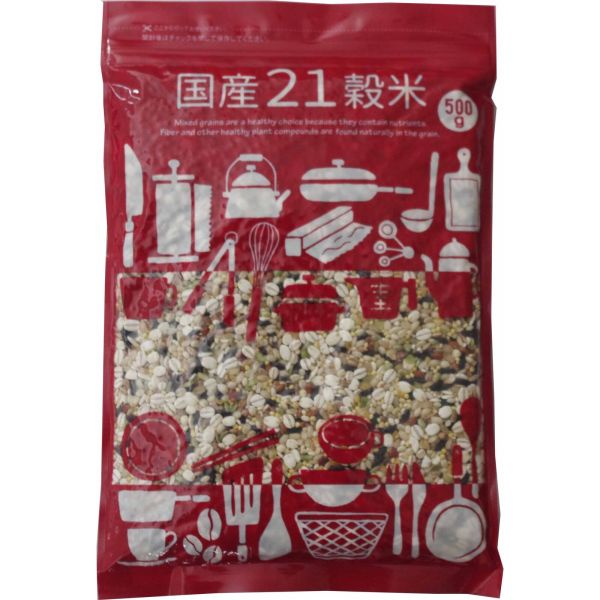 国産21穀米 単品 [キャンセル・変更・返品不可]