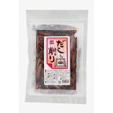 だし削り 120g 単品 [キャンセル・変更・返品不可]