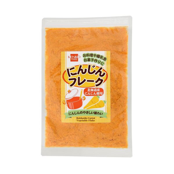 にんじんフレーク 60g 単品 [キャンセル・変更・返品不可]