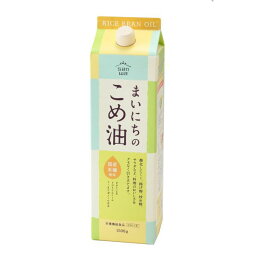 まいにちのこめ油 1500g 紙パック 単品 [キャンセル・変更・返品不可]