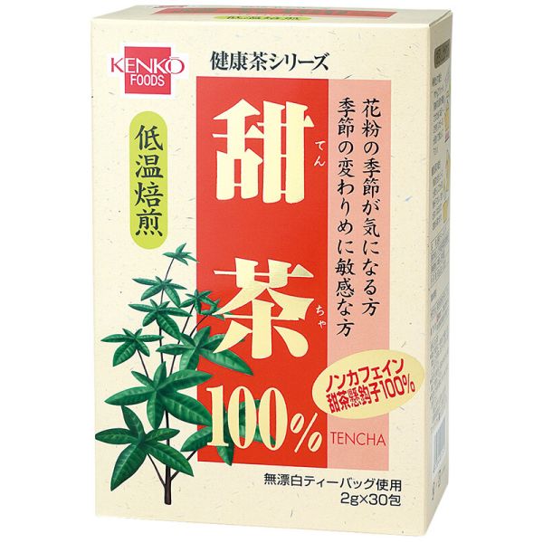　ギフトサービスについて　楽天国際配送対象店舗 （海外配送）　Rakuten International Shipping花粉の季節が気になる方や、季節の変わり目に敏感な方にお勧めです。■ブランド名: 健康フーズ■内容量: 内容量:60g(2g×30包)商品サイズ:65mm×120mm×180mm 重量115g■原材料:バラ科甜茶葉(甜茶懸鈎子)(中国産)■保存方法:常温商品特徴一覧健康フーズ、茶、TB、2671C-07D1、健康フーズ、食品・菓子・飲料・酒 → 飲料 → 紅茶・お茶 → 日本茶・中国茶、4973044011515、通信販売、通販、販売、買う、購入、お店、売っている、ショッピング【甜茶 TB 単品】広告文責(有)ヒロセTEL:0120-255-285花粉の季節が気になる方や、季節の変わり目に敏感な方にお勧めです。■ブランド名: 健康フーズ■内容量: 内容量:60g(2g×30包)商品サイズ:65mm×120mm×180mm 重量115g■原材料:バラ科甜茶葉(甜茶懸鈎子)(中国産)■保存方法:常温※お客さま都合による、ご注文後の[キャンセル][変更][返品][交換]はお受けできませんのでご注意下さいませ。※当店では、すべての商品で在庫を持っておりません。記載の納期を必ずご確認ください。※ご注文いただいた場合でもメーカーの[在庫切れ][欠品][廃盤]などの理由で、[記載の納期より発送が遅れる][発送できない]場合がございます。その際は、当店よりご連絡させていただきます。あらかじめご了承ください。※リニューアル等により パッケージ、仕様、セット内容 が変更になる場合がございます。予めご了承下さい。こちらの商品は【お取り寄せ(14営業日以内に発送予定)】となります。あらかじめご了承くださいませ。