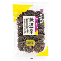 味道楽 黒ごませんべい 単品 [キャンセル・変更・返品不可]