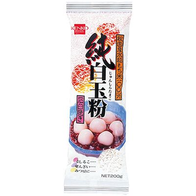 純白玉粉 200g 単品 [キャンセル・変更・返品不可]