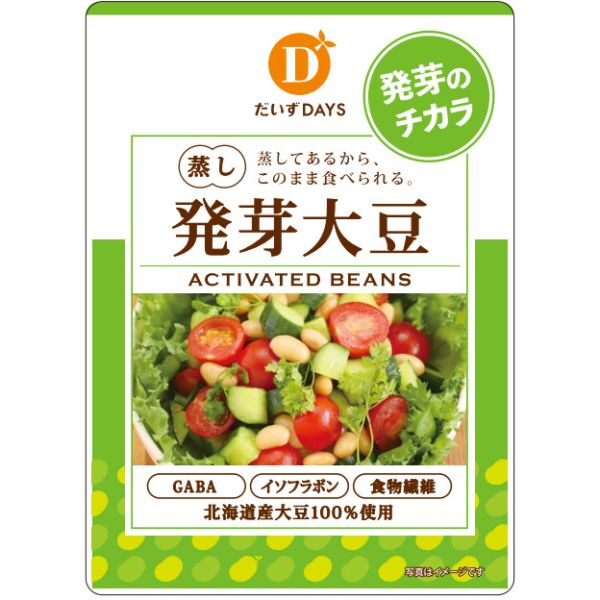 蒸し発芽大豆 単品 [キャンセル・変更・返品不可]のサムネイル